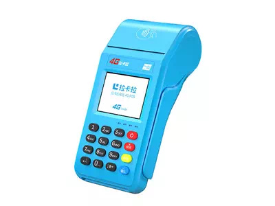 鼎湖拉卡拉传统大POS机